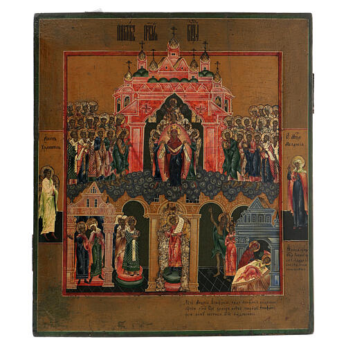 Icona russa antica Protezione della Madre di Dio Pokrov XIX sec 1