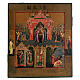 Ícone russo antigo Proteção da Nossa Senhora Pokrov, XIX século 44,5x38,5 cm s1