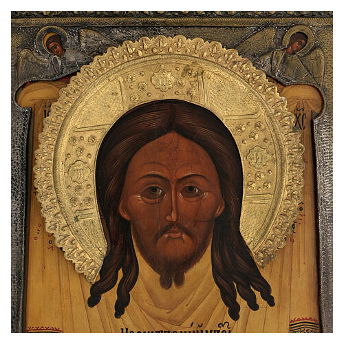 Icône ancienne Acheiropoïète Sainte Face Russe début XIX siècle 2