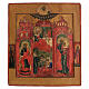 Icona antica Nascita di Maria Russia inizio XIX sec s1