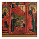 Ícone antigo Natividade de Nossa Senhora, Rússia, início do século XIX, Rússia, 30,5x27,5 cm s3