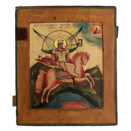 Ícone antigo Arcanjo Miguel, Rússia, século XIX, 32x27 cm 1