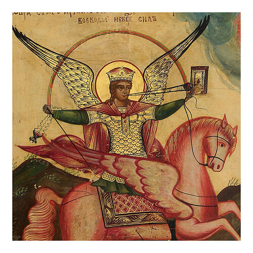 Ícone antigo Arcanjo Miguel, Rússia, século XIX, 32x27 cm 2