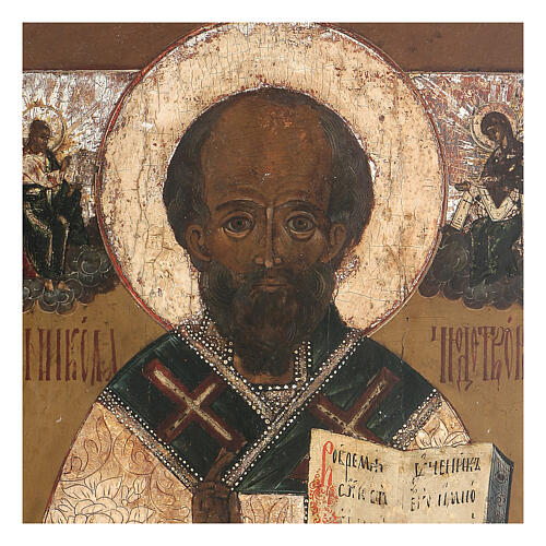Icona russa San Nicola di Bari antica XVIII sec 2