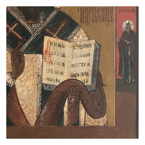 Icona russa San Nicola di Bari antica XVIII sec 3