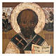 Icona russa San Nicola di Bari antica XVIII sec s2