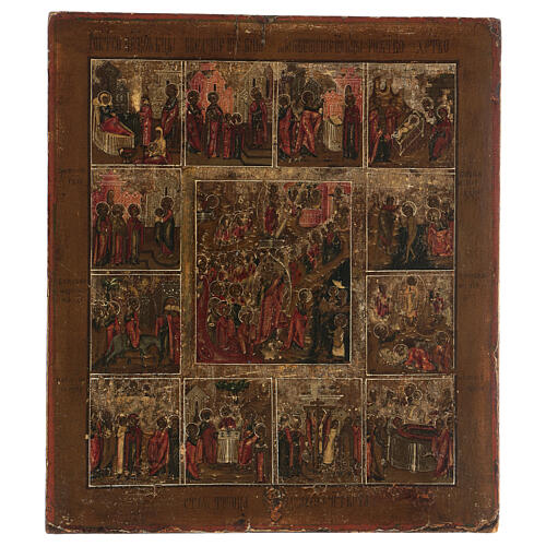 Ícone antigo Doze Grandes Festas Rússia, século XVIII-XIX, 40x35 cm 1