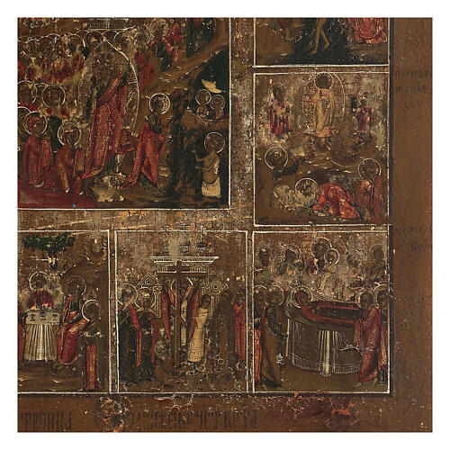 Ícone antigo Doze Grandes Festas Rússia, século XVIII-XIX, 40x35 cm 4