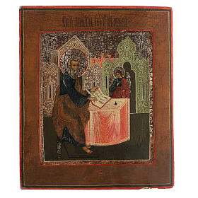 Ícone russo antigo Evangelista São Mateus, século XVIII, 30x25 cm