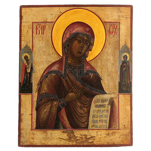 Russische Ikone Madonna della Deesis 18.-19. Jahrhundert 1