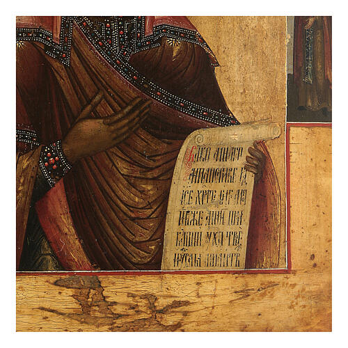Deësis antique icon of the Mother of God, Russia, 18th-19th century 3