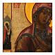 Icône russe ancienne Mère de Dieu de la Déesis XVIII-XIX siècle s4