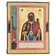 Ícone antigo Alegria Inesperada, Rússia, século XIX, 30x25 cm s1