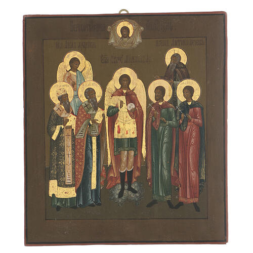 Ancient icon of St. Michael with Saints Florus and Laurus 19th century Russia 1