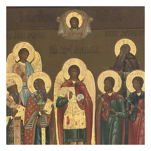 Ancient icon of St. Michael with Saints Florus and Laurus 19th century Russia 3