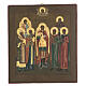 Ancient icon of St. Michael with Saints Florus and Laurus 19th century Russia s1