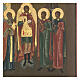 Ancient icon of St. Michael with Saints Florus and Laurus 19th century Russia s4