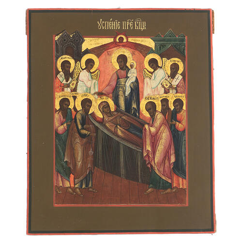 Dormition of the Mother of God, antique Russian icon, 19th century 1