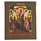 Dormition of the Mother of God, antique Russian icon, 19th century s1