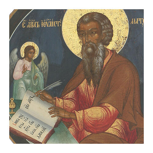 Saint Matthew the Evangelist, antique Russian icon, 18th-19th century 2