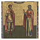 Icona antica San Demetrio e Natalia Russia XIX sec s3