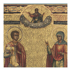 Ícone antigo São Demétrio e Santa Natália, Rússia, século XIX, 30x25 cm