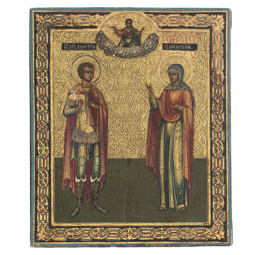Ícone antigo São Demétrio e Santa Natália, Rússia, século XIX, 30x25 cm 1