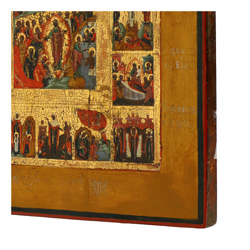 Antique Russian icon of the 16 Great Feasts, 18th-19th century 6