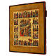 Antique Russian icon of the 16 Great Feasts, 18th-19th century s3