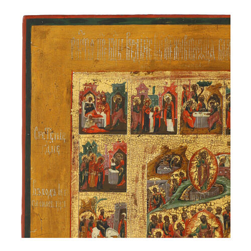 Icono antiguo ruso 16 Grandes Fiestas siglos XVIII-XIX 5