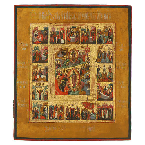 Icona antica russa 16 Grandi Feste XVIII-XIX sec 1