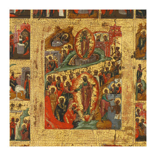 Icona antica russa 16 Grandi Feste XVIII-XIX sec 2