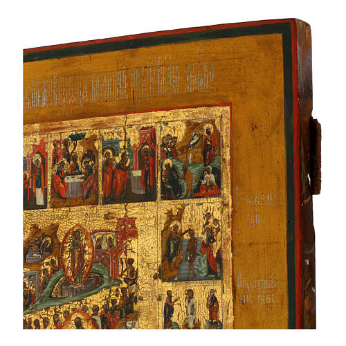 Icona antica russa 16 Grandi Feste XVIII-XIX sec 4