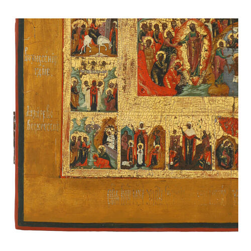 Icona antica russa 16 Grandi Feste XVIII-XIX sec 7