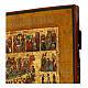 Icona antica russa 16 Grandi Feste XVIII-XIX sec s4