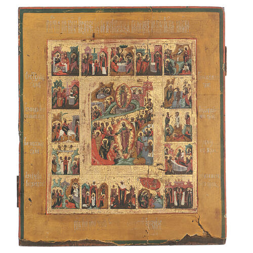 Ícone antigo russo Dezesseis Grandes Festas, século XVIII-XIX, 35x30 cm 1