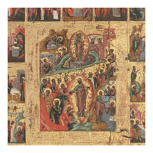 Ícone antigo russo Dezesseis Grandes Festas, século XVIII-XIX, 35x30 cm 2