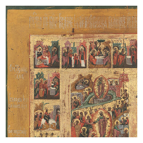 Ícone antigo russo Dezesseis Grandes Festas, século XVIII-XIX, 35x30 cm 3