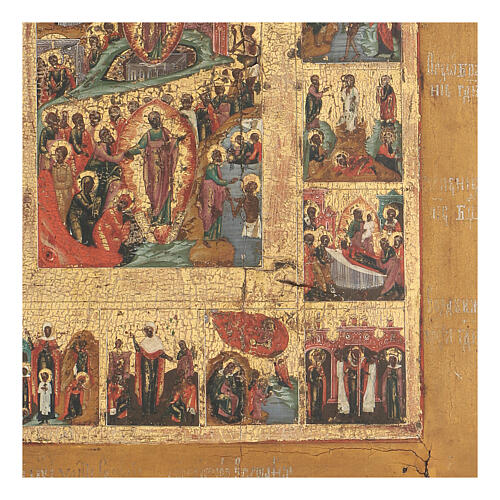 Ícone antigo russo Dezesseis Grandes Festas, século XVIII-XIX, 35x30 cm 4