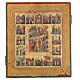 Ícone antigo russo Dezesseis Grandes Festas, século XVIII-XIX, 35x30 cm s1
