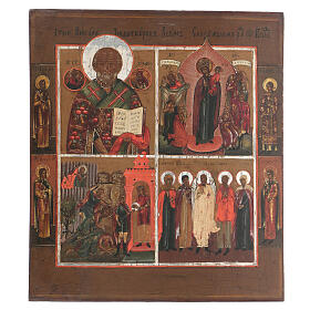 Antique Quadripartite Russian icon with saints, mid-19th century