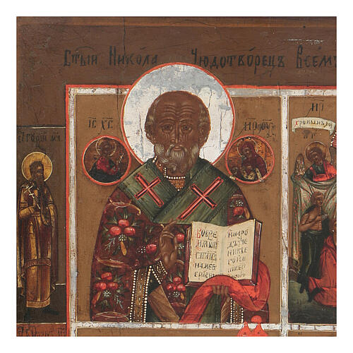 Antique Quadripartite Russian icon with saints, mid-19th century 2