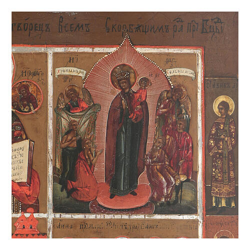 Antique Quadripartite Russian icon with saints, mid-19th century 3