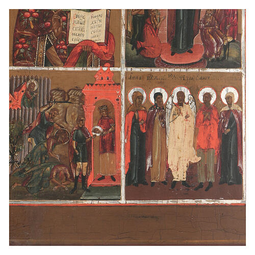 Antique Quadripartite Russian icon with saints, mid-19th century 4