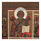 Ícone russo antigo quadripartido com santos, metade do século XIX, 35x30 cm s2