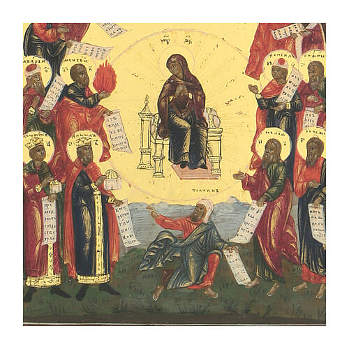 Eulogy of the Prophets, antique Russian icon, beginning of the 19th century 2