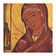 Russische Ikone Madonna des Feuers 19. Jahrhundert s2