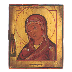 Ancient icon Our Lady of Fire Russia 19th century