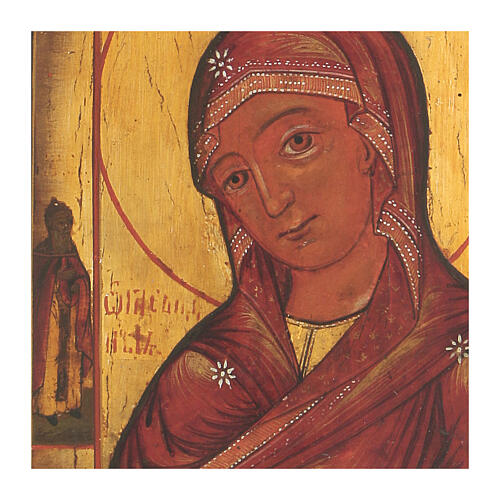 Ancient icon Our Lady of Fire Russia 19th century 2