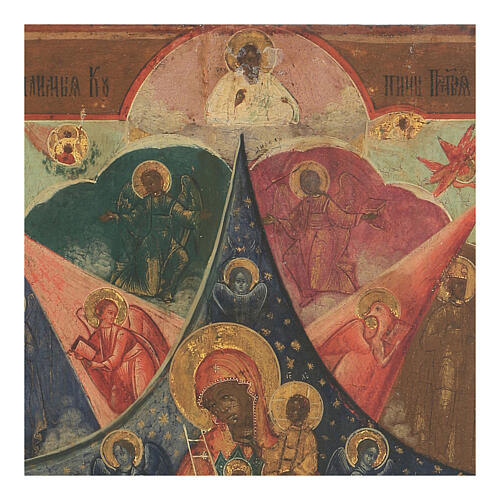 Russische Ikone Madonna brennender Dornbusch 19. Jahrhundert 3